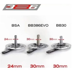 Resim Fsa Orta Göbek Bb-9200 Megaexo Seramik Mtb 