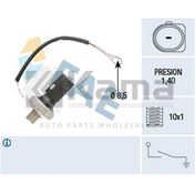 Resim Fae 06D919031 YAĞ BASINÇ MÜŞÜRÜ AUDI A3 (2.0FSI) İTHAL 