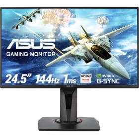 Resim Asus VG258Q 24.5" 144Hz 1ms (HDMI + Display + DVI-D) FreeSync GSync Full HD TN Oyuncu Monitör 
