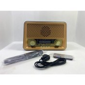 Resim Everton RT-826 Radyo 