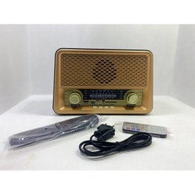 Resim Everton RT-826 Radyo 