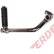 Resim Lifan 100 Marş Pedalı (545188035) 