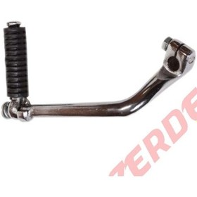 Resim Lifan 100 Marş Pedalı (545188035) 