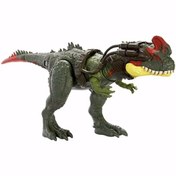 Resim Jurassic World İz Sürücü Dinozor Figürleri Sinotyrannus HLP23-HLP25 