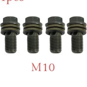 Resim Hightower 4 Adet M10 Yağ Boru Bağlantısı Fren Sistemi Parçaları Motosiklet Atv Scooter 