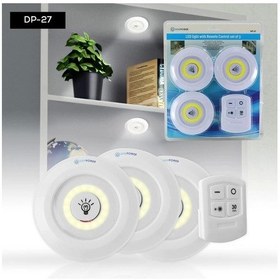 Resim Dempower 3'lü Uzaktan Kumandalı Spot Lamba Renkli 