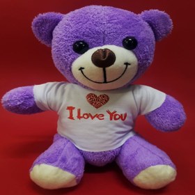 Resim Mor I Love You Tişörtlü Peluş Ayıcık 