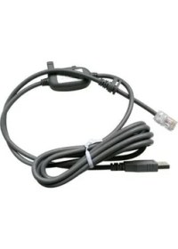 Resim Tarayıcı Okuyucu USB Data Transfer Kablosu - Zebex Z-6082 