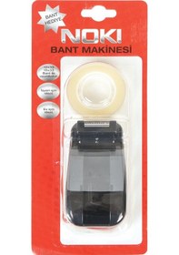 Resim Noki 12X33 Bant Kesme Makinesi + Bant 
