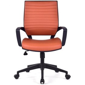 Resim Valente Kahverengi Deri Pls Çalışma Koltuğu Ofis Koltuğu Turuncu 