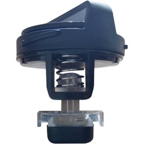 Resim Voit Express Coffee Thermos 510 ml | 304 Paslanmaz Çelik, Vakum Yalıtımlı Termos 