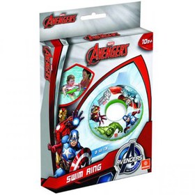 Resim Nessiworld Avangers Can Simidi 50 cm 