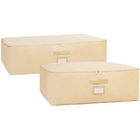 Resim Ocean Home Textile 2'li Bej Balıksırtı Baza Altı Hurç Set Diğer 