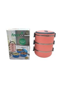 Resim Koyu Pembe 3lü Sefer Tası Saklama Kabı 1.8lt 5224 