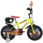 Resim Bobo Çocuk Bisikleti 26cm 16 Jant Sarı Turuncu 