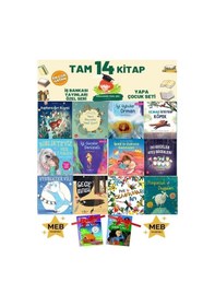 Resim Uyku Öncesi - Uyku Masalları - Kaplancığın Rüyası - Yavru Hayvanlar Nasıl Uyur - Iyi Geceler 