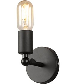Resim Riolight Modern Mafsallı Hareketli Başlık Metal Aplik Siyah 