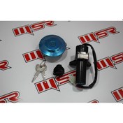 Resim Ybr 125 Kontak Seti 3 Fişli -2006 Ve Sonrası Uyumlu- 