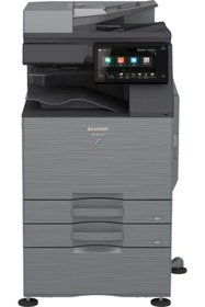 Resim Sharp Bp-50c26 Renkli Sra3 Ofis Fotokopi - Network Yazıcı - Tarayıcı 
