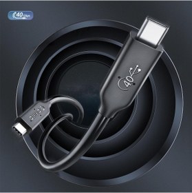 Resim Orico U4C03 USB 4.0 Type-C PD100W 5A 40Gbps 8K 60Hz Çok Fonksiyonlu Kablo 30 CM 