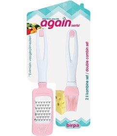 Resim Again Saplı Mini Rende & Silikon Yumurta Fırçası Seti 