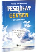Resim Türkçe Okunuşuyla Tesbihat Ve Cevşen 