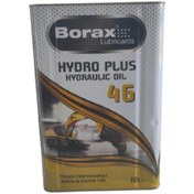 Resim Borax 46 Hydroplus 46 Numara Hidrolik Yağı 16Litre Borax 46 Numara Hidrolik Yağı 