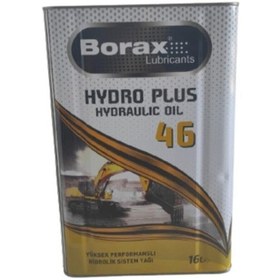 Resim Borax 46 Hydroplus 46 Numara Hidrolik Yağı 16Litre Borax 46 Numara Hidrolik Yağı 