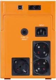 Resim MAKELSAN 1200VA LION LINE INTERACTIVE LCD EK AN UPS 