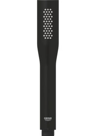 Resim Grohe Euphoria Stick Cosmopolitan El Duşu 1 Akışlı Phantom Black - 22126kf0 
