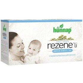 Resim Hünnap Rezeneli Bitkisel Çay Form 30x2 g 