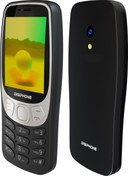 Resim S320 Siyah Kameralı Tuşlu Cep Telefonu 