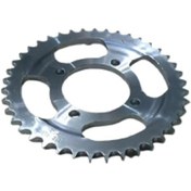 Resim Hero Hr200-xv F0901 Arka Zincir Dişlisi 45t 