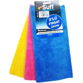 Resim KOTO STUFF Orkide Mikrofiber Kurulama Bezi 