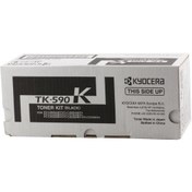 Resim Genel Markalar TK-590K Black Siyah Orjinal Fotokopi Toneri FS-C2016-2026-2126-2526-2626 M6026-6526 7.00 
