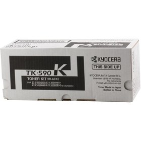 Resim Genel Markalar TK-590K Black Siyah Orjinal Fotokopi Toneri FS-C2016-2026-2126-2526-2626 M6026-6526 7.00 