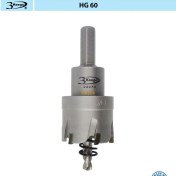 Resim 3keego 33 mm Tct Elmas Uçlu Panç HG60 