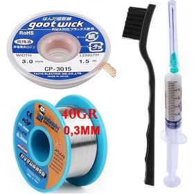Resim Mechanic Lehim Teli 40g 0,3mm Lehim Toplama Cp3015 Emme Fitili 3,0mm 4lü Set X01 