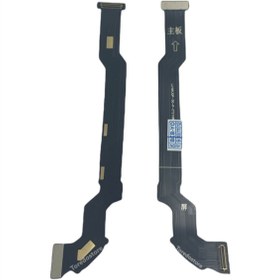 Resim Kadrioğlu Poco F2 Pro Uyumlu Ara Film Flex Cable Dar 