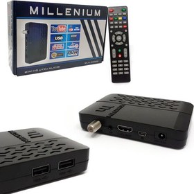 Resim Millennium Millenium Hd Uydu Alıcısı Mln-20000 