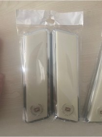 Resim ABAS Gazetelik-Sarı Işıklı 