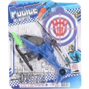 Resim Molmo ML523 Kartela Polis Helikopteri -Molmo 