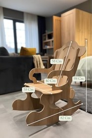 Resim Arion Sandalye |%100 MDF | Sallanabilir ve Dayanıklı Çocuk Sandalyesi | Ahşap Renk 