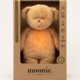 Resim MOONIE 2.0 / Gece Lambalı Organik Uyku Ayıcığı - Sand 