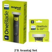 Resim Yüz ve Vücut Şekillendirici Beyaz Oneblade, Güçlü ve Hafif Tasarım 