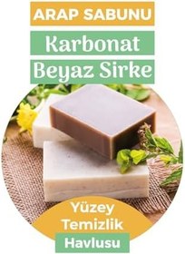 Resim Easy Clean Arap Sabun Katkılı Yüzey Temizlik Havlusu 3x100 (300 Yaprak) 