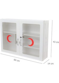 Resim Akşan Şeffaf Çift Kapaklı Kilitli Metal İlk Yardım Ecza Dolabı Ko Beyaz 