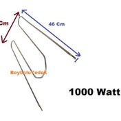 Resim Luxell Uyumlu Fırın Rezistans 1000 Watt Lüxell Börekçim Rezistansı Düz - 474093699 