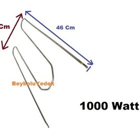 Resim Luxell Uyumlu Fırın Rezistans 1000 Watt Lüxell Börekçim Rezistansı Düz - 474093699 