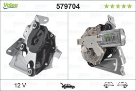 Resim SİLECEK MOTORU ARKA PEUGEOT 407 